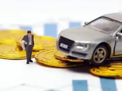 泰安车辆抵押贷款的三种常见贷款方式,你了解多少?